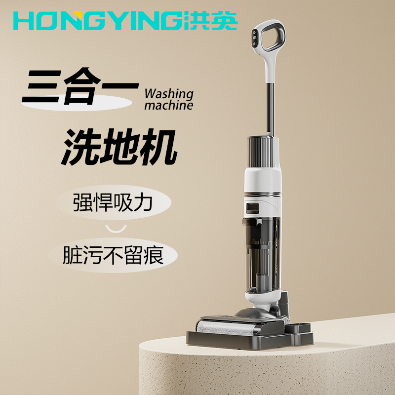 家用无线吸尘器机器人桌面吸尘机手持便携家用吸尘器吸尘机轻巧高效详情5