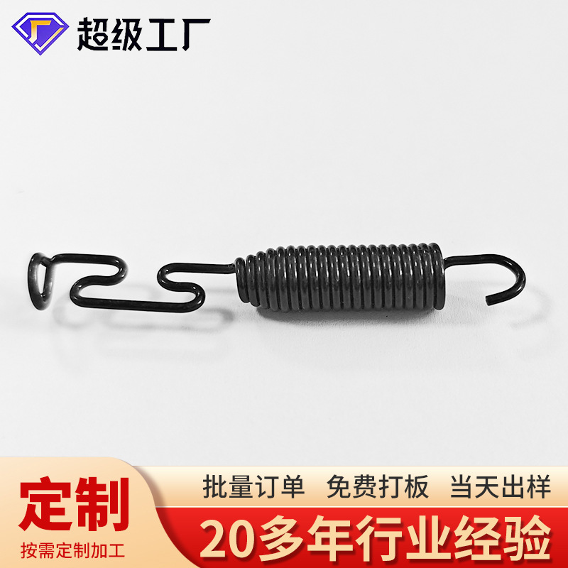 Stainless steel stretch spring fitness toys, double-ear special-shaped spring electrical switch sofa, hardware double-hook stretch spring full figure