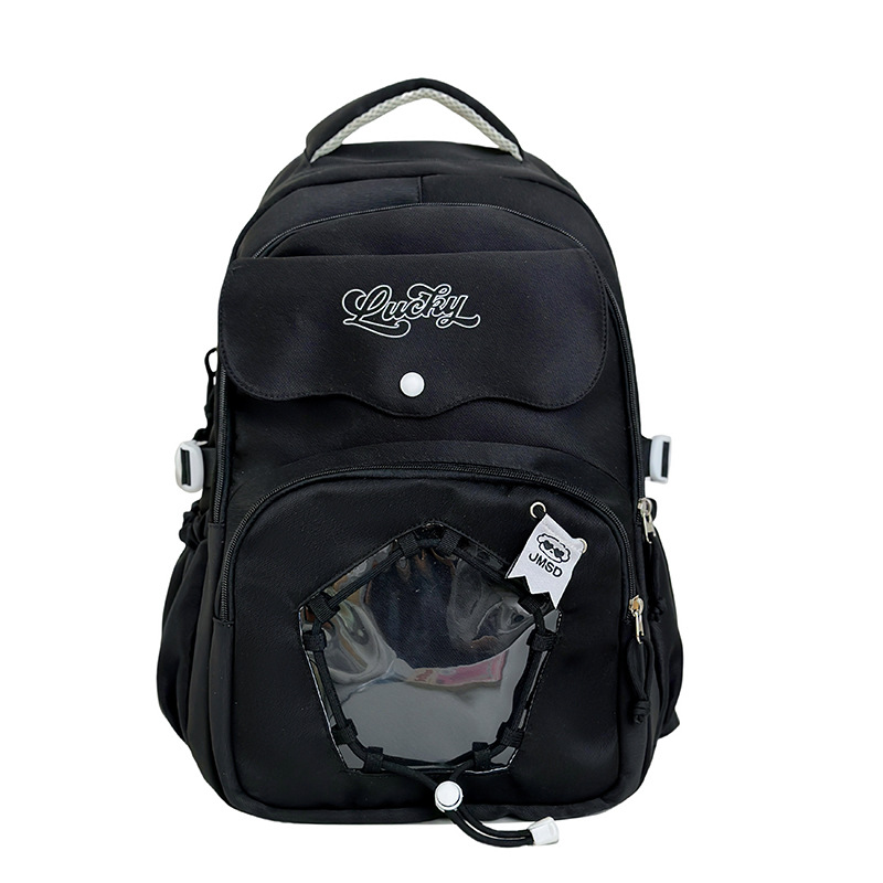 A new high-appeal, fresh and sweet color-blocking backpack with multiple pockets for junior and senior high school students. It is a lightweight and large-capacity backpack Item Picture