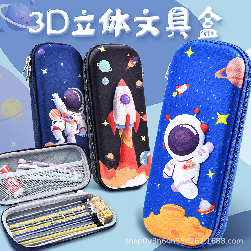 New popular children's pencil case, cartoon stationery box for primary school students, creative pencil case, colorful and fun storage for children full figure
