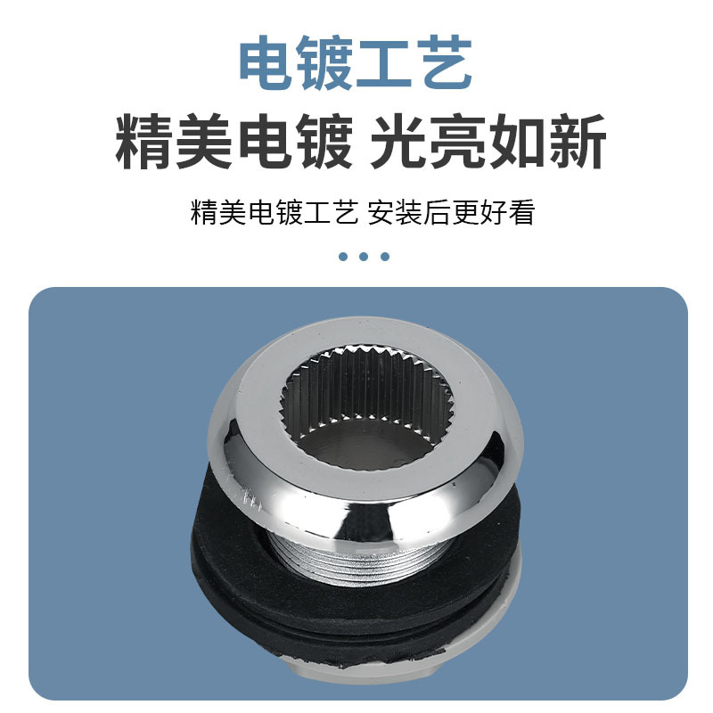 Hair washing bed accessories, nozzle bracket, adapter, barber shop, hair salon, shower bed, faucet bracket, special shower head seat Specification drawing