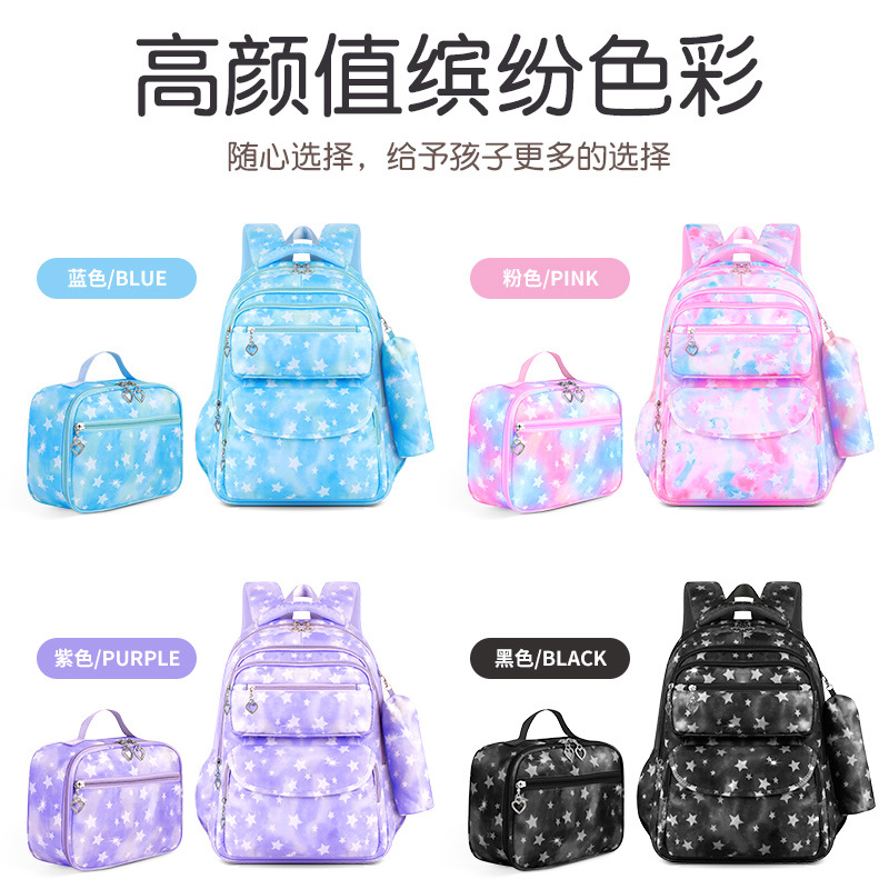 Korean version new graffiti schoolbag for girls' primary and secondary school 1-3-6 grade large capacity three-piece backpack waterproof backpack full figure