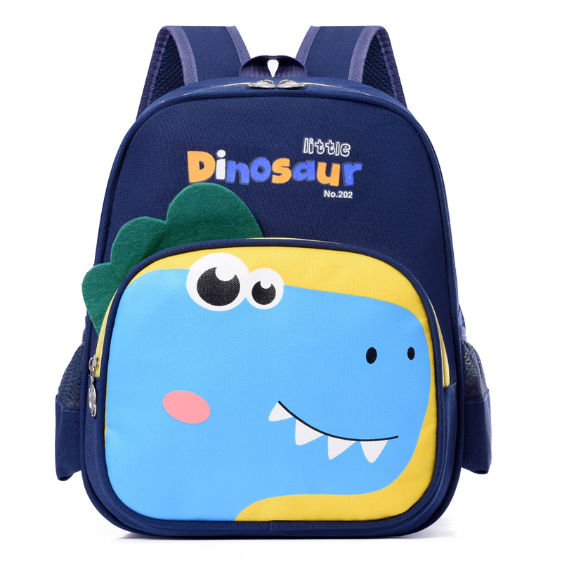 2024 New style kindergarten schoolbags for boys and girls, large, medium and small classes, 3 to 6 years old cartoon bags, cute baby backpacks Specification drawing