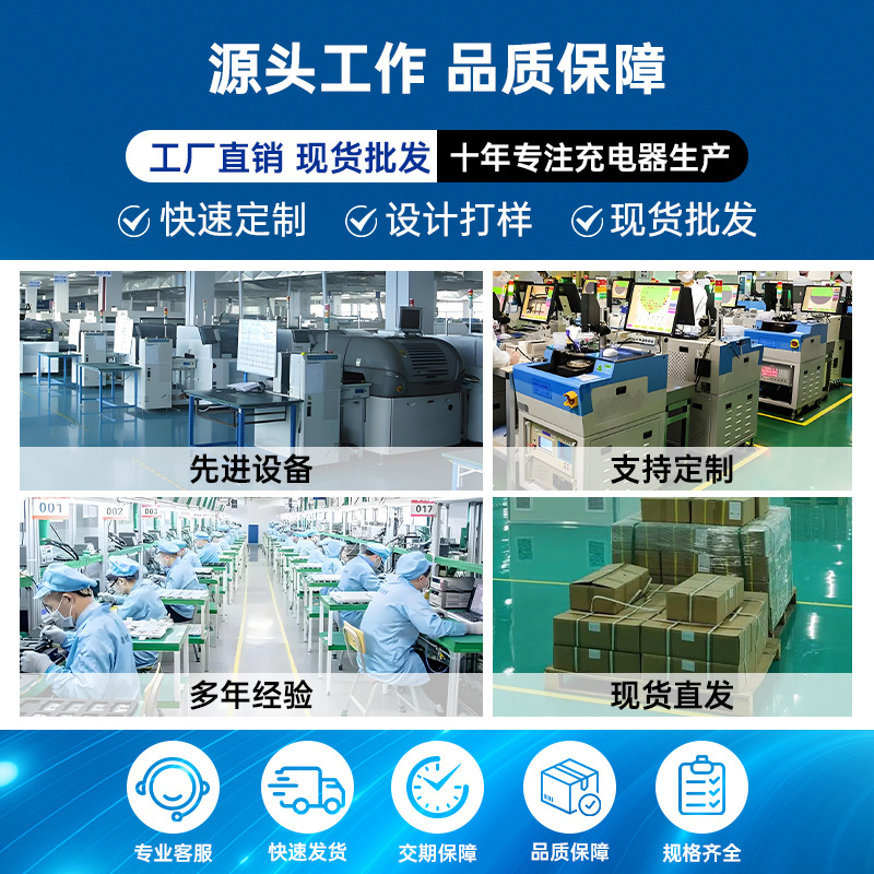 Huawei Honor TYPE-C mobile phone Android 6A Super fast charging data cable 5A charging cable manufacturer certification details Picture