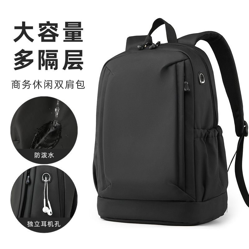 New fashionable and versatile men's shoulder computer bag, a large-capacity business backpack for travel, and a casual schoolbag full figure