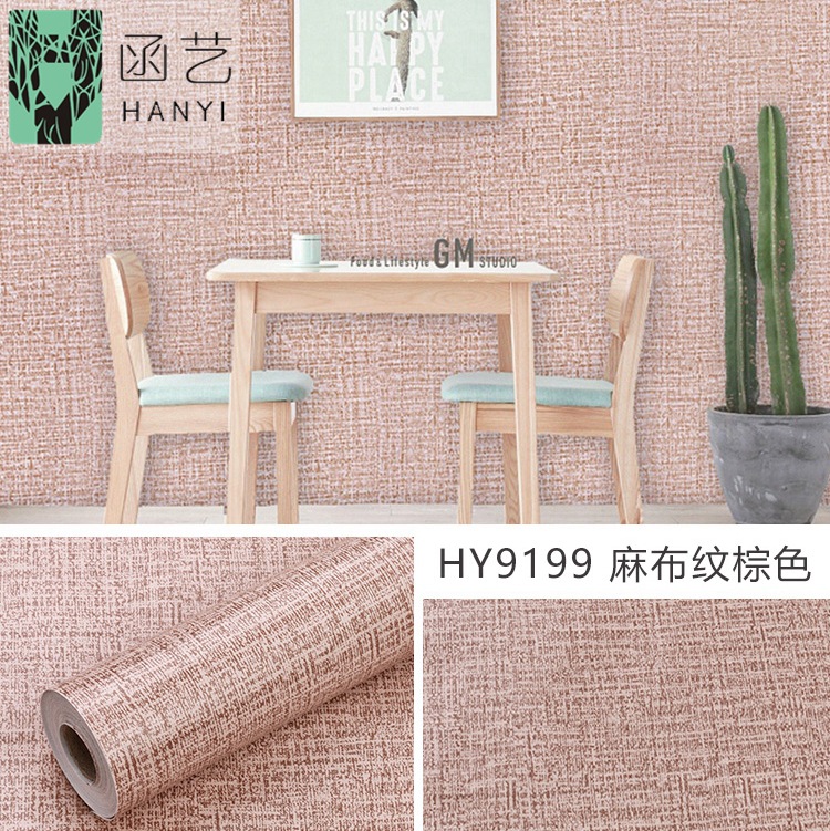 Solid color linen texture TV background wallpaper, plain color wallpaper, self-adhesive bedroom and living room wall decoration waterproof wall fabric Specification drawing