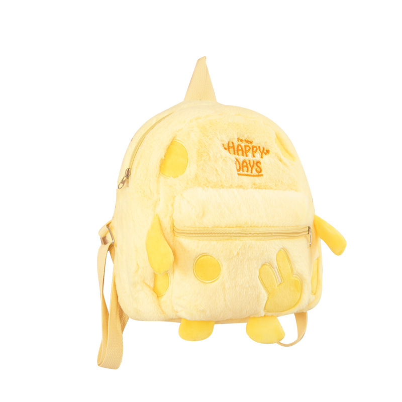 A new plush backpack for girls, a cute and fun autumn and winter student schoolbag, a casual and adorable cheese sweet and lightweight small backpack Item Picture