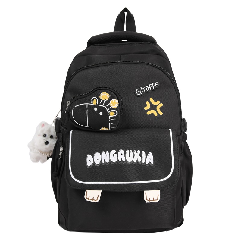 A new Japanese-style backpack with a high level of appearance, fresh, sweet and cute giraffe-shaped design. It is a lightweight and large-capacity backpack for junior and senior high school students Item Picture