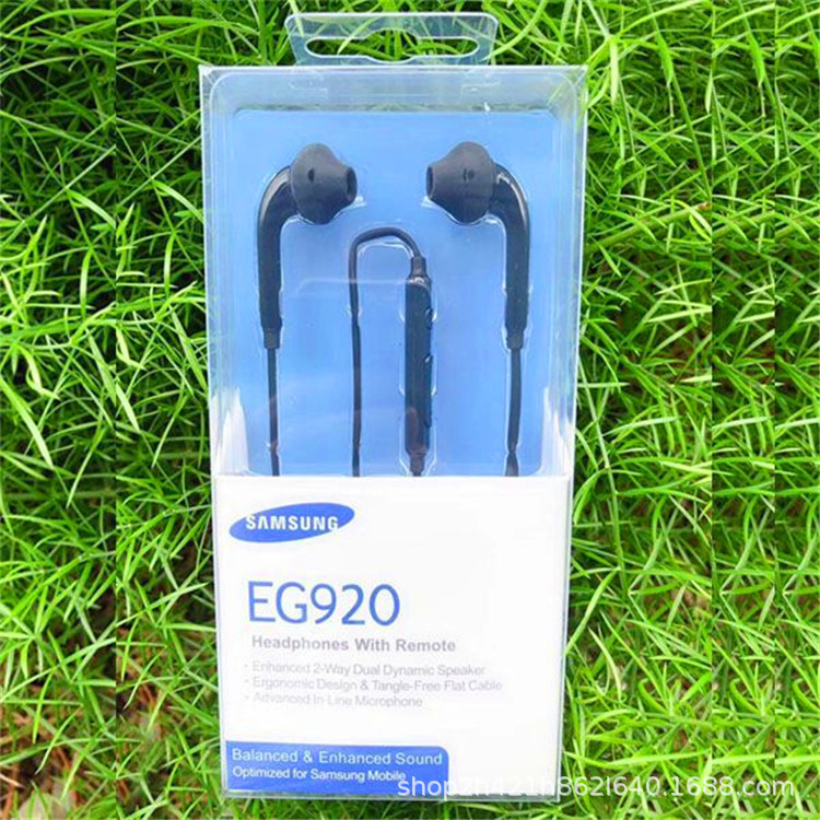 Retail packaging is applicable to the original in-ear headphones EG920 mobile phone line control earbuds of Samsung s6/s7edge details Picture