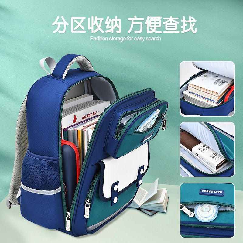 New British-style primary school schoolbag, scientific back-protecting children's schoolbag for boys in grades 3-6, large-capacity backpack Specification drawing