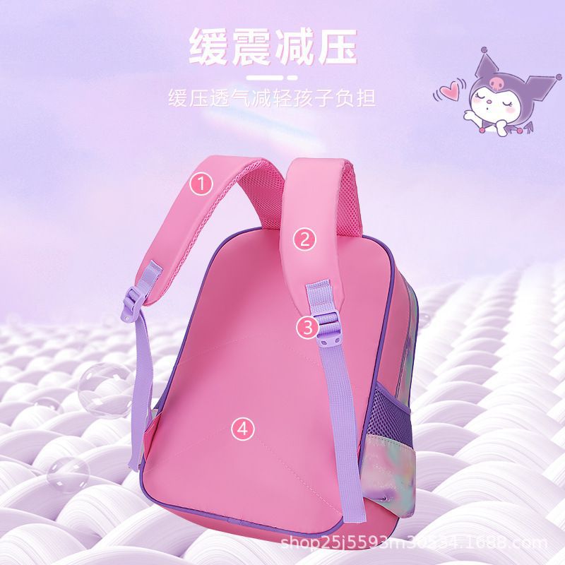 Kuromi Girls' schoolbag for children, kindergarten, primary school students, grades 1, 2, 5, cartoon, cute, water-repellent Melody Application Scenario