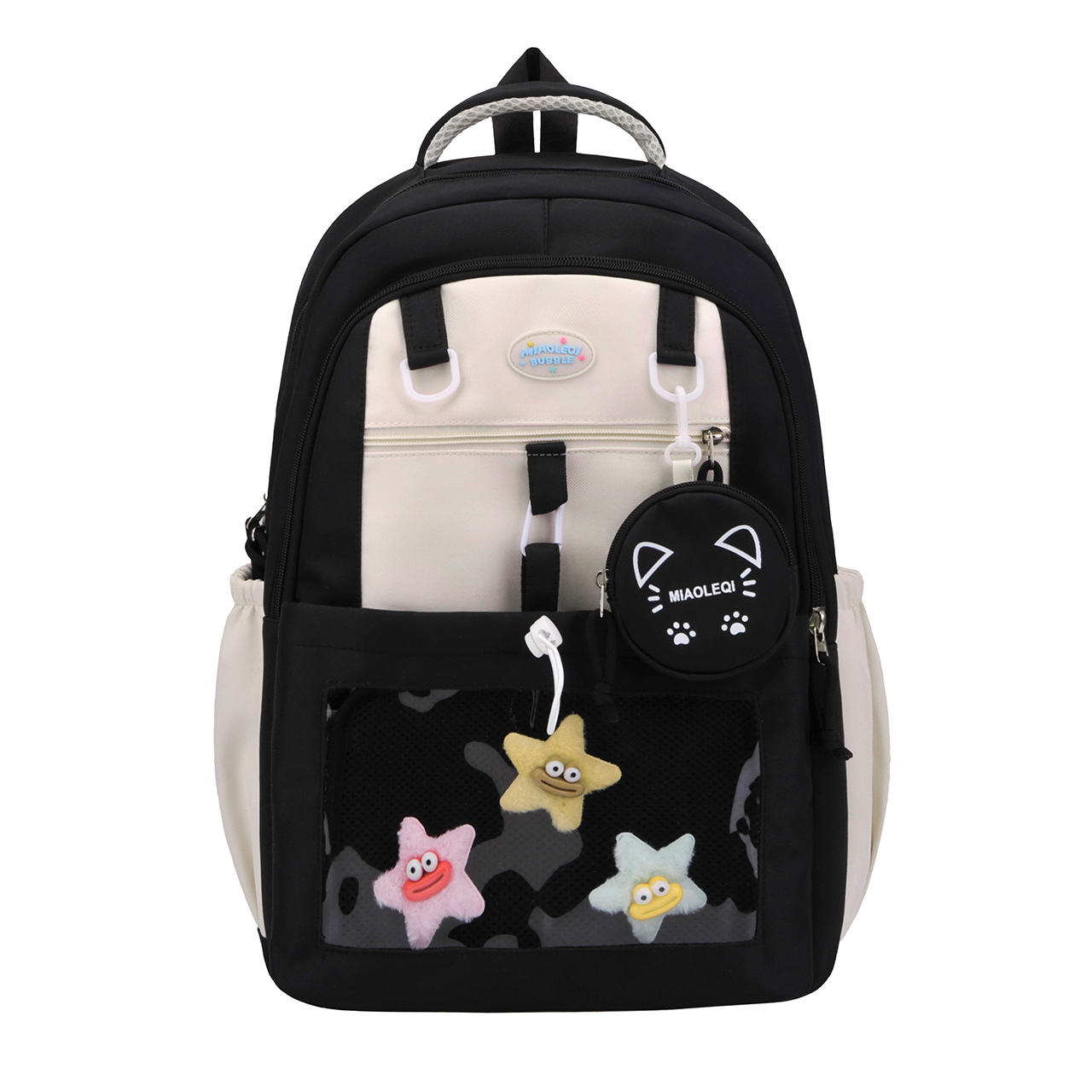 A new Japanese-style ins high-appearance-level college fresh and sweet candy-colored backpack with large capacity for primary and secondary school students Item Picture