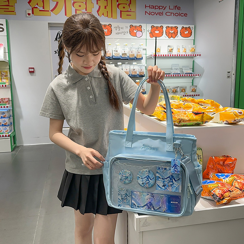 New crossbody pain bag with large capacity, suitable for students, 2D style, large capacity, high appearance level, single-shoulder bag for junior high school students, and women's bag Specification drawing