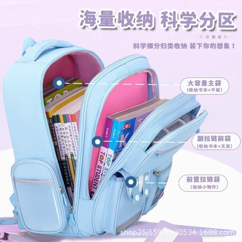Yuguigou Spine Protection Girls' Schoolbag, large-capacity and load-reducing backpack for primary school students from Grade one to six, factory direct sales details Picture