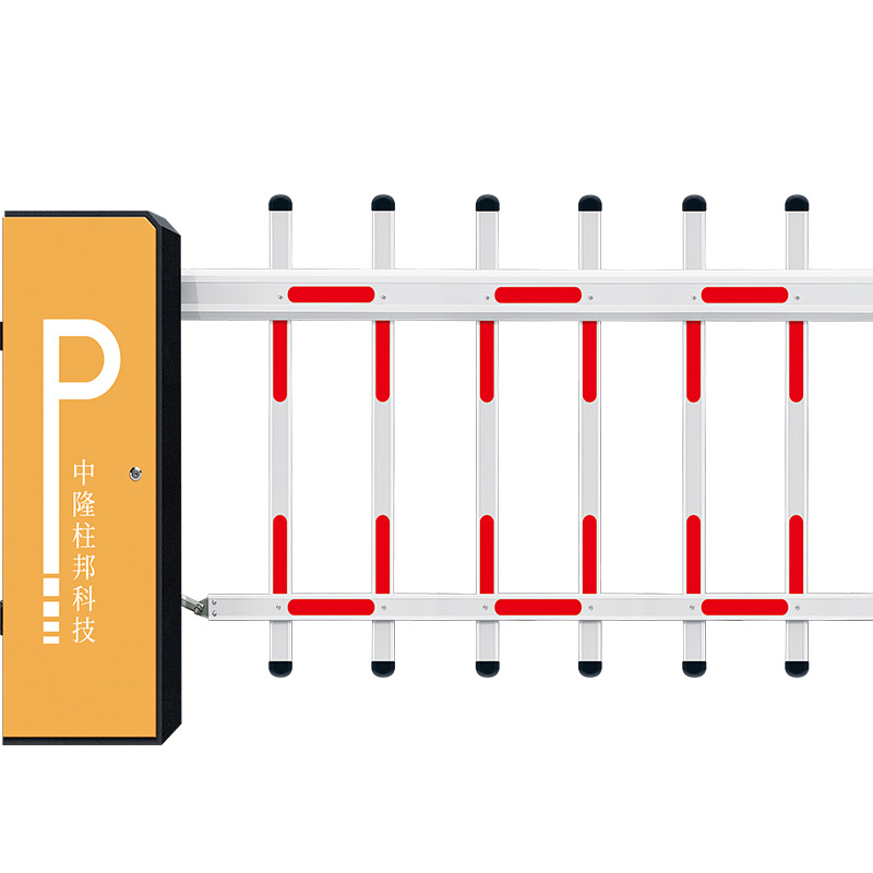 High-speed barrier gate lifting machine, electric card swiping barrier gate fence, traffic crossbar, parking lot, aluminum alloy fence gate