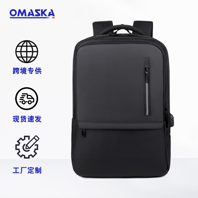Cross-border men's business backpack, water-resistant leather film backpack, large-capacity computer bag, backpack for travel full figure