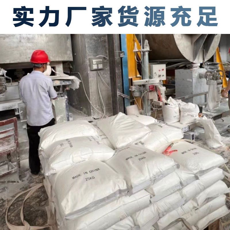 Wholesale of aromatherapy gypsum powder with ultra-high cost performance, hanging decoration, diffuser, super white, super hard, no bubbles, DIY ultra-fine 2400 mesh Application Scenario