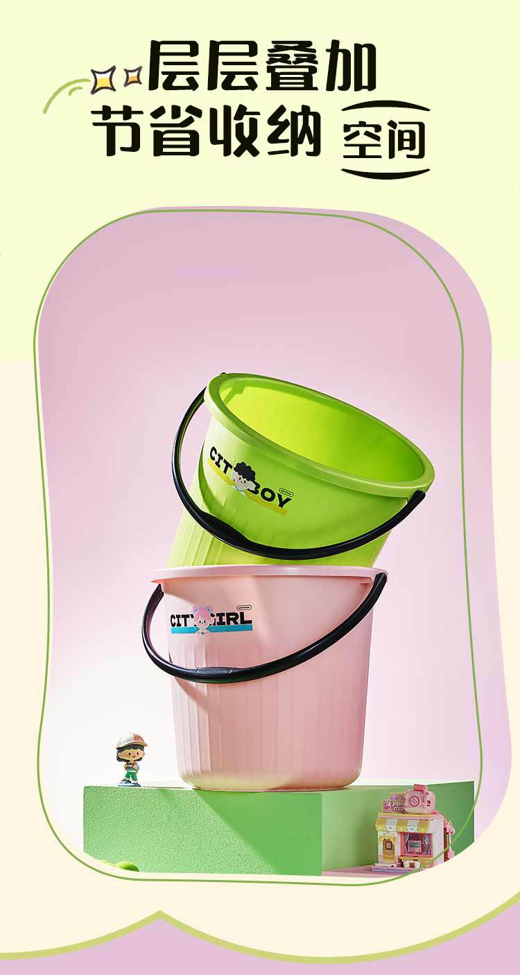 M04-8666男孩女孩水桶家用塑料桶加厚学生宿舍洗衣桶大号手提桶详情图5