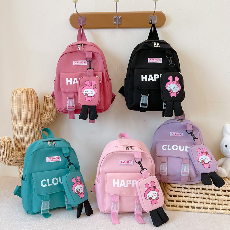 Girls' children's pen bags, training institutions, cute schoolbags for primary school students, boys' children's backpacks, early childhood education bags, can print "LO" full figure