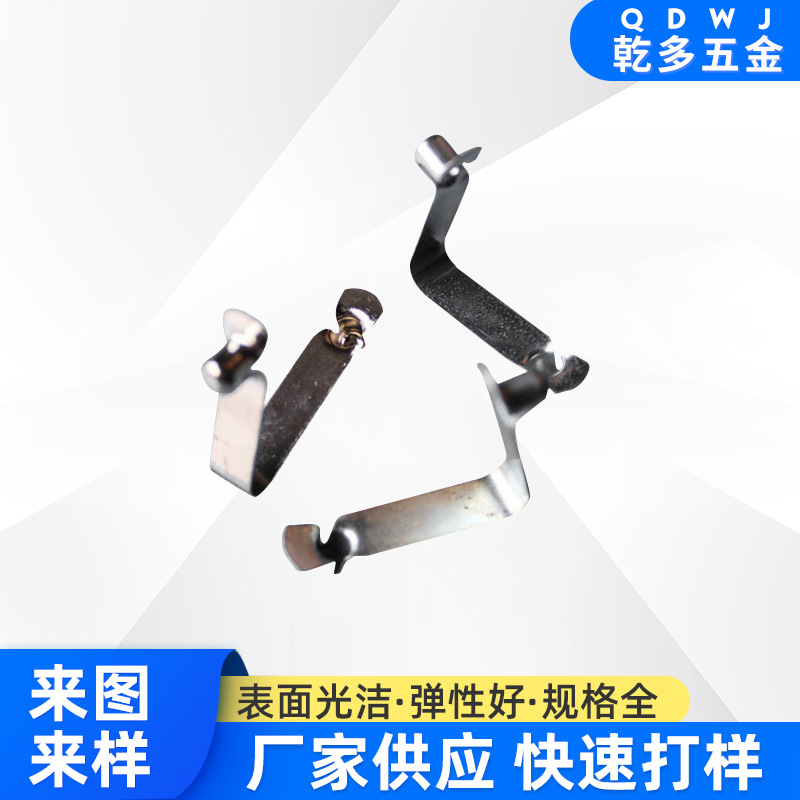 The manufacturer supplies V-shaped marbles, U-shaped spring clips, single-head V-shaped spring pieces, tent spring clips, and special spring pieces for tents full figure
