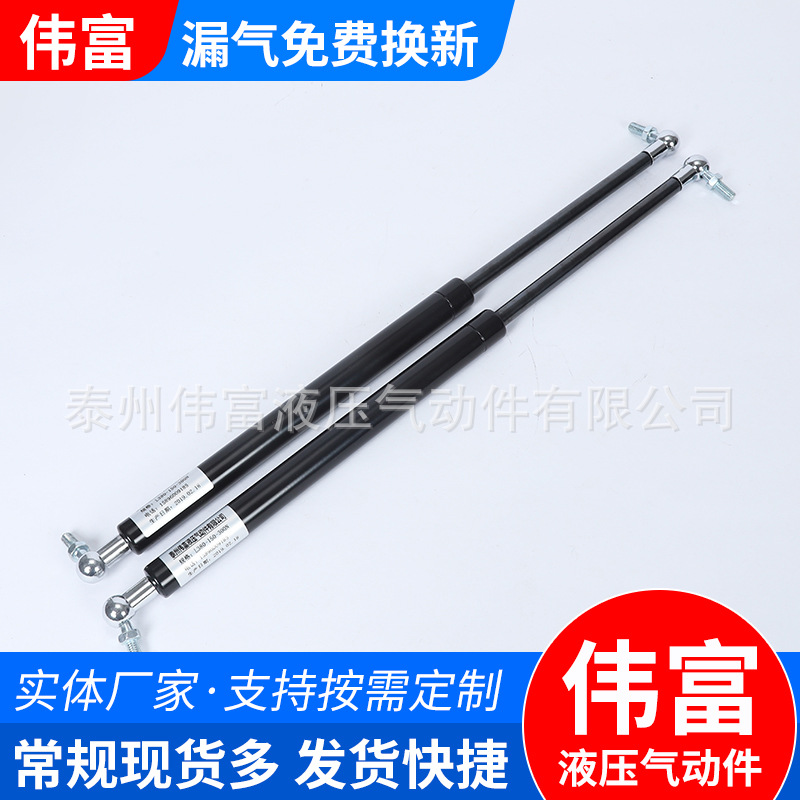 Industrial machinery, automotive publicity boards, air spring beds, telescopic pneumatic rods, dampers, hydraulic rods, support rods Application Scenario