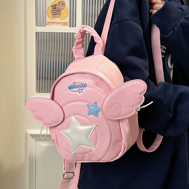 New niche design, sweet girl's unique shopping backpack, ballet style, cute star wings, adorable baby travel backpack details Picture