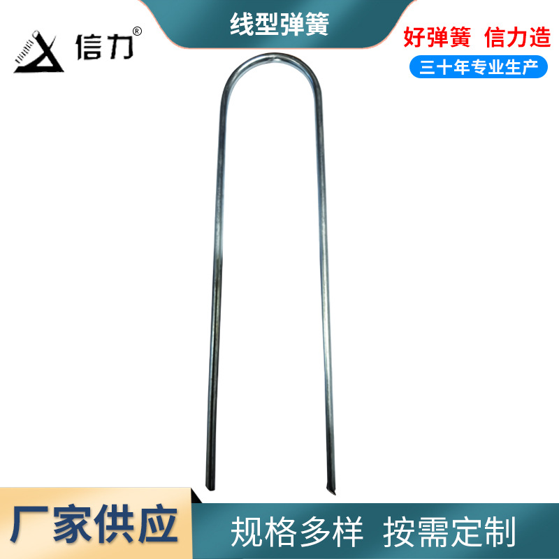 Stainless steel special-shaped spring iron wire, spring hook, wire forming, complete specifications, spring steel compressed special-shaped springs Application Scenario