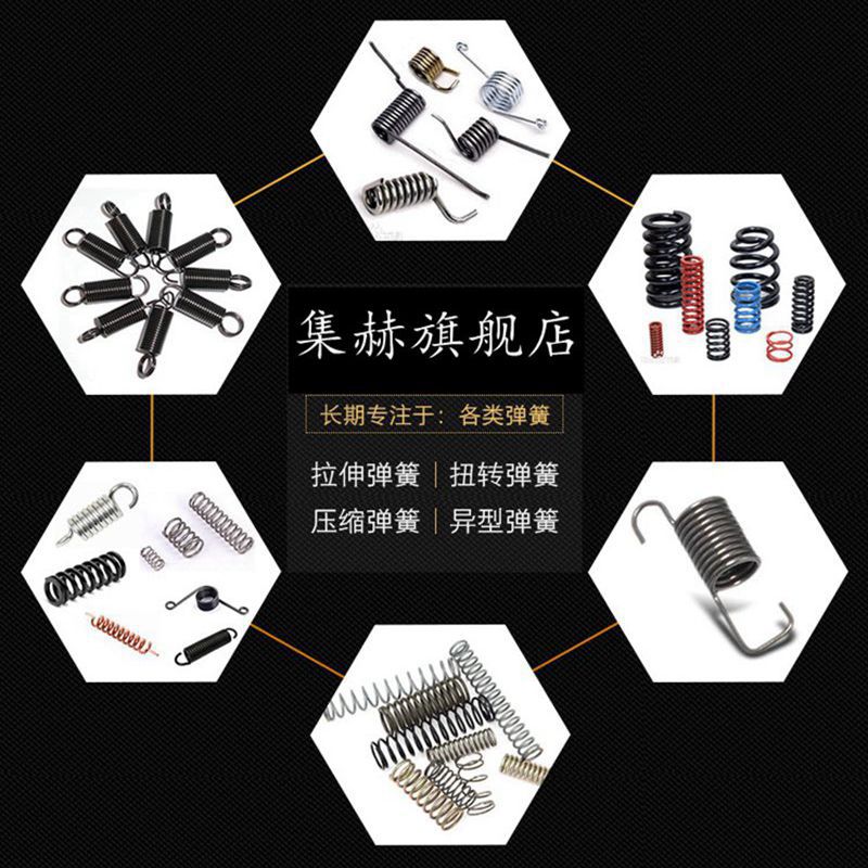 Large and small durable compression spring PB high-temperature resistant imported high-grade alloy piano steel free shipping compression spring high-strength SW details Picture