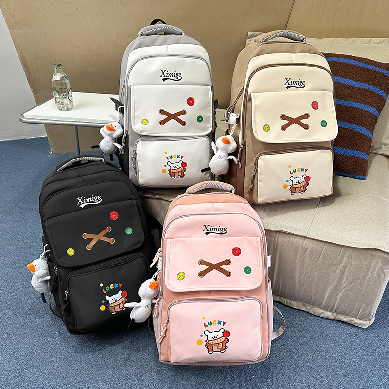 New type of dirt-resistant and durable schoolbag for grades 3 to 6 of primary school, with a high level of appearance and cute design. It is a backpack for junior high school and senior high school students full figure