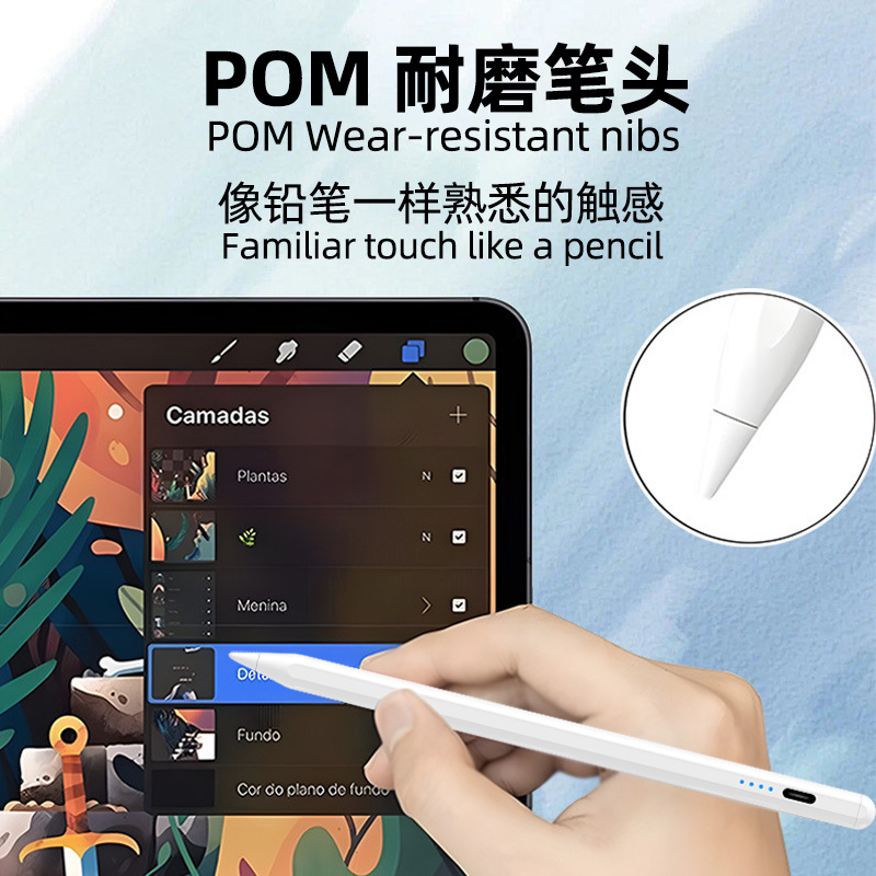 In stock, universal capacitive pen, writing pen, Huawei tablet touch pen, suitable for Apple and Android mobile phone touch pen Application Scenario