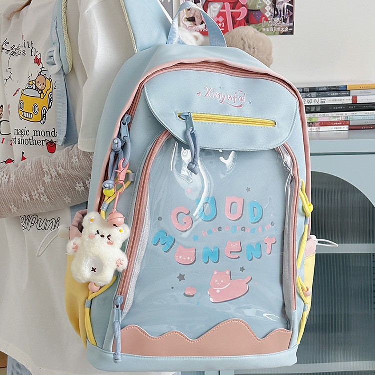 New large-capacity, simple and elegant 2D pain-relieving backpack, high appearance level, cute backpack for junior and senior high school students details Picture
