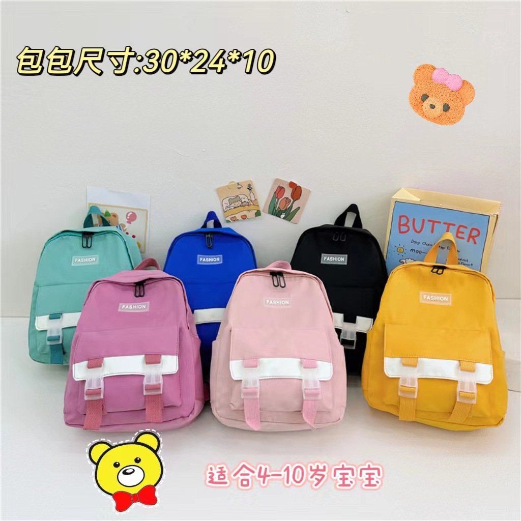 The new autumn 2023 children's backpacks are now available. They are large-capacity, lightweight and casual student schoolbags and trendy children's backpacks for outings full figure
