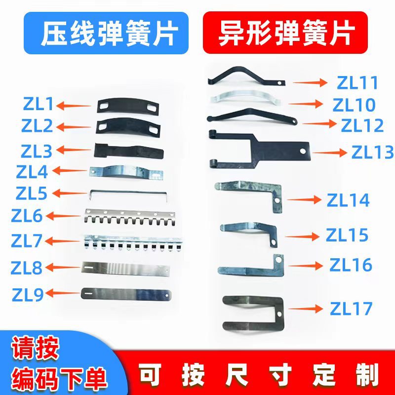 High elasticity bending spring steel sheet factory direct supply 60Si2Mn quenched spring sheet manganese steel bow-shaped pressure wire spring sheet undefined