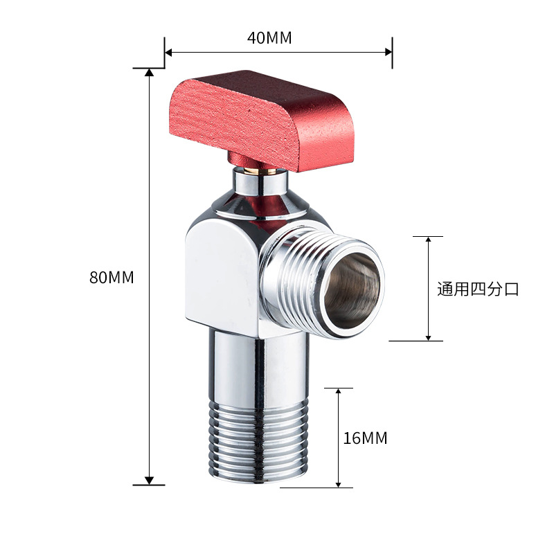 Brass ball core Angle valve, large flow fully open Angle valve, water heater control valve, 4-inch ball Angle valve, one inlet and one outlet Item Picture