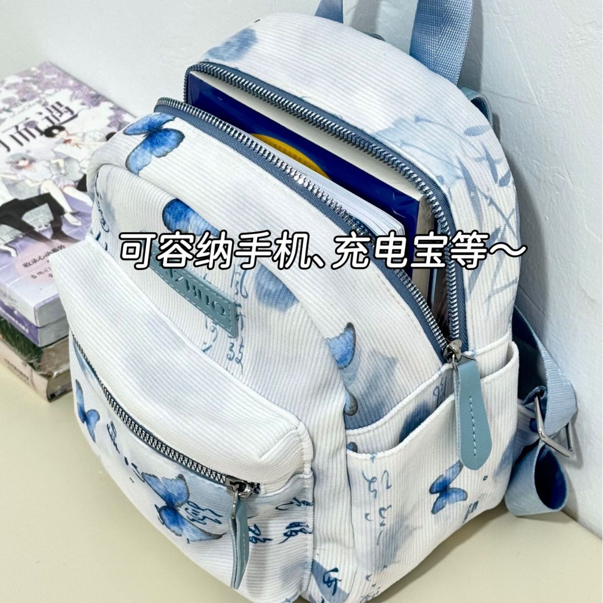 A new lightweight backpack for primary and secondary school students with a high aesthetic level, featuring a fresh and sweet Chinese style and butterfly print MINI backpack Application Scenario