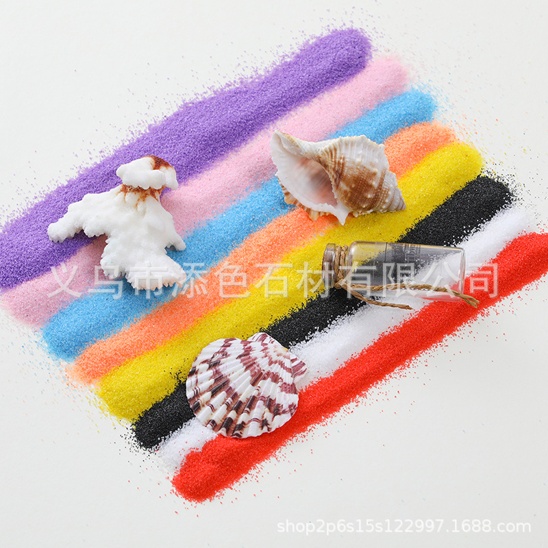 1 jin wholesale colored fine sand, foundation color sand, pink sand pool, wedding celebration landscape decoration, colored sand, quartz sand full figure