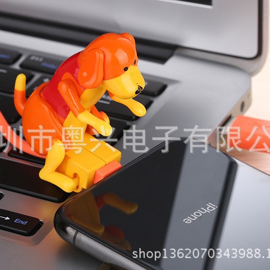 The rogue dog Sports moving little dog data cable and mobile phone charging cable are suitable for Huawei, Android and Apple type Application Scenario