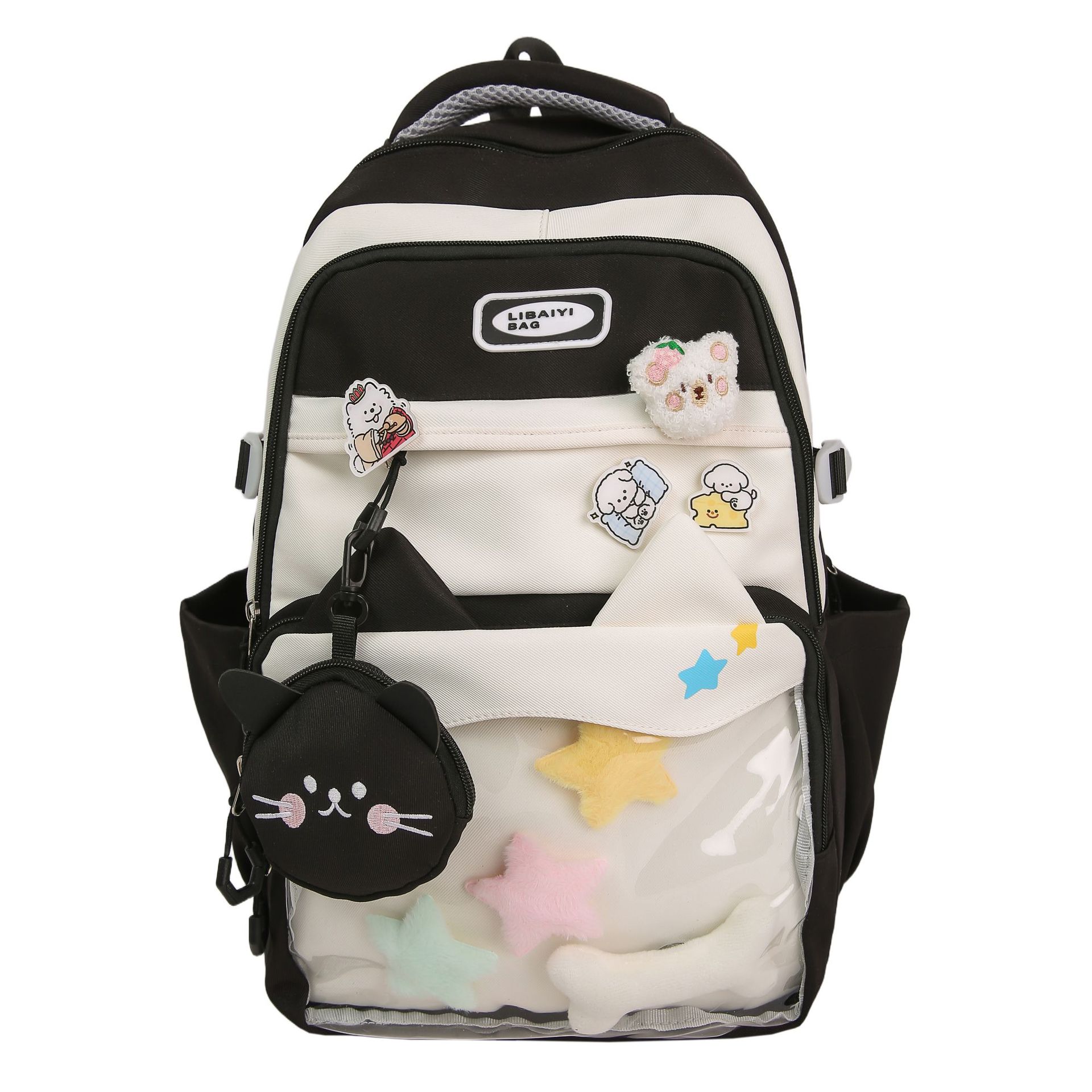 A new, cute and cartoonish bag with a high level of appearance. It is a casual, simple, lightweight and versatile backpack for high school and junior high school students, suitable for commuting Item Picture