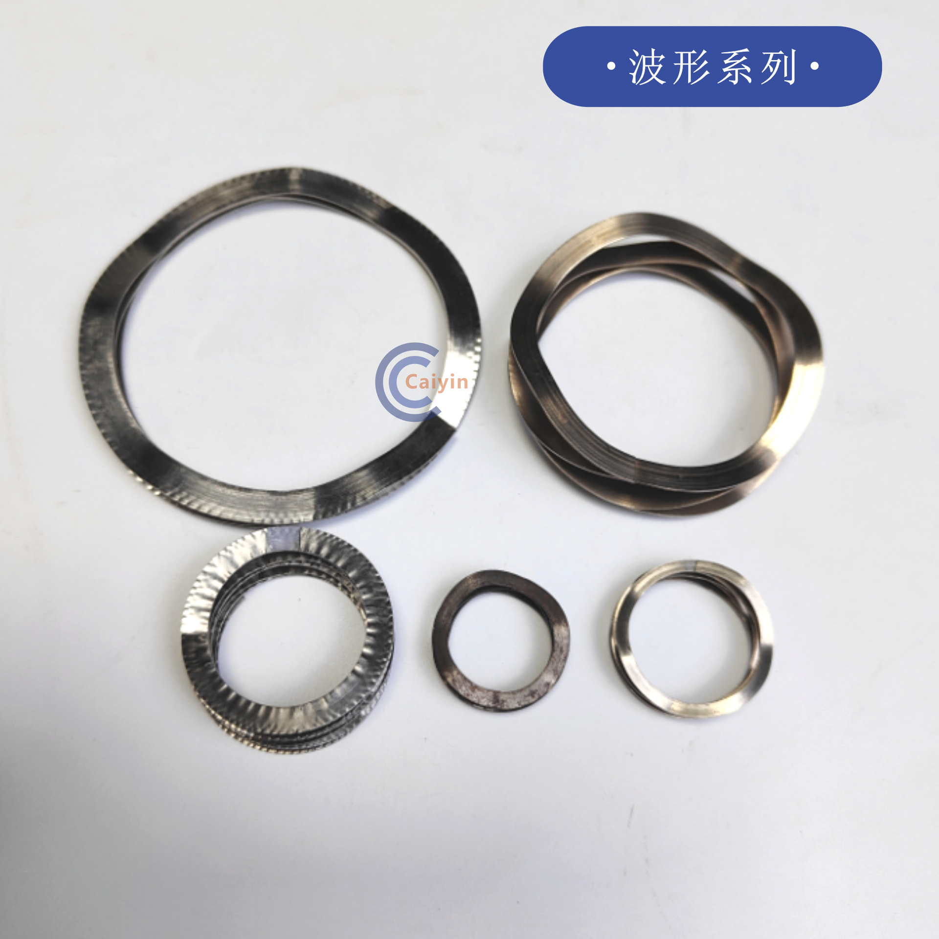 Wave-shaped spring stainless steel gasket, non-standard wave-shaped spring gasket 304 wave-shaped spring gasket, fatigue resistant and wear-resistant Application Scenario