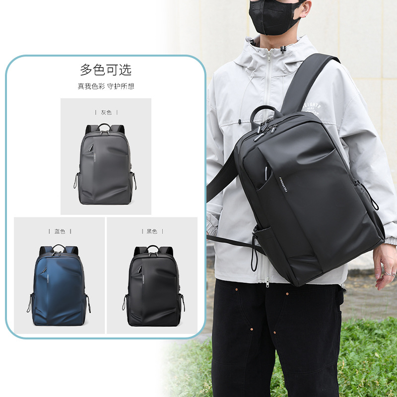 New cross-border backpacks for men, high-end casual business backpacks, large-capacity computer bags, and dual-shoulder commuting schoolbags Application Scenario