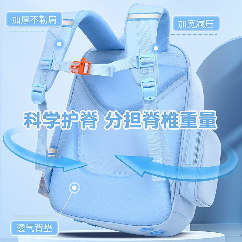 New large-capacity backpacks for boys and girls, children's backpacks, and simple backpacks for primary and secondary school students details Picture