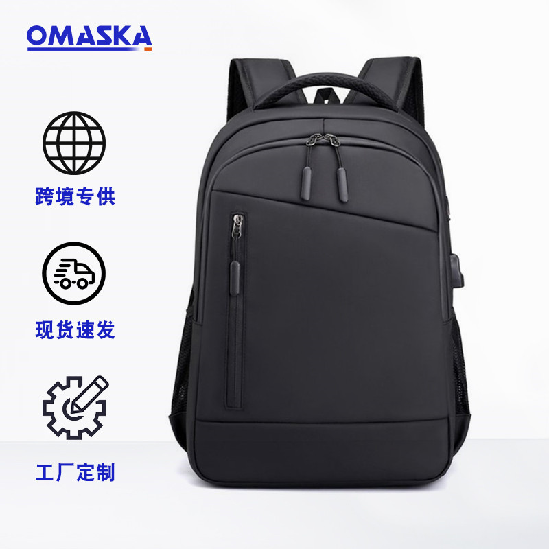 New cross-border backpacks, large-capacity nylon casual backpacks, business computer bags, men's backpacks full figure