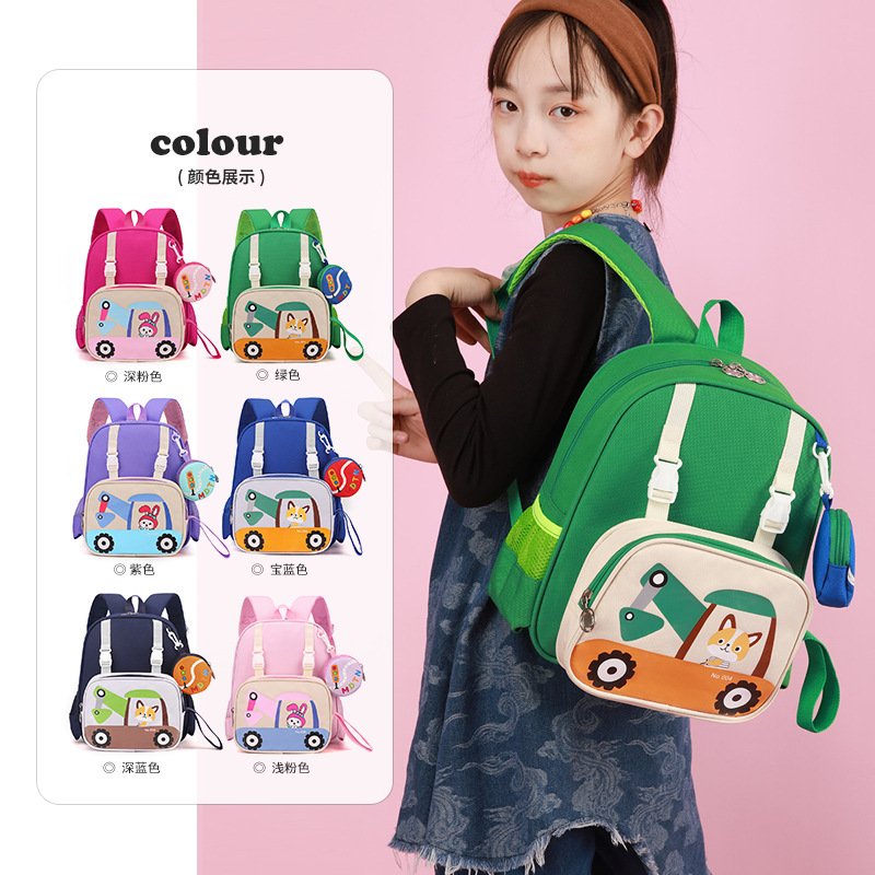 Kindergarten schoolbags for children aged 1-3, cartoon cute baby backpacks, lightweight boys' and girls' backpacks, student bags details Picture