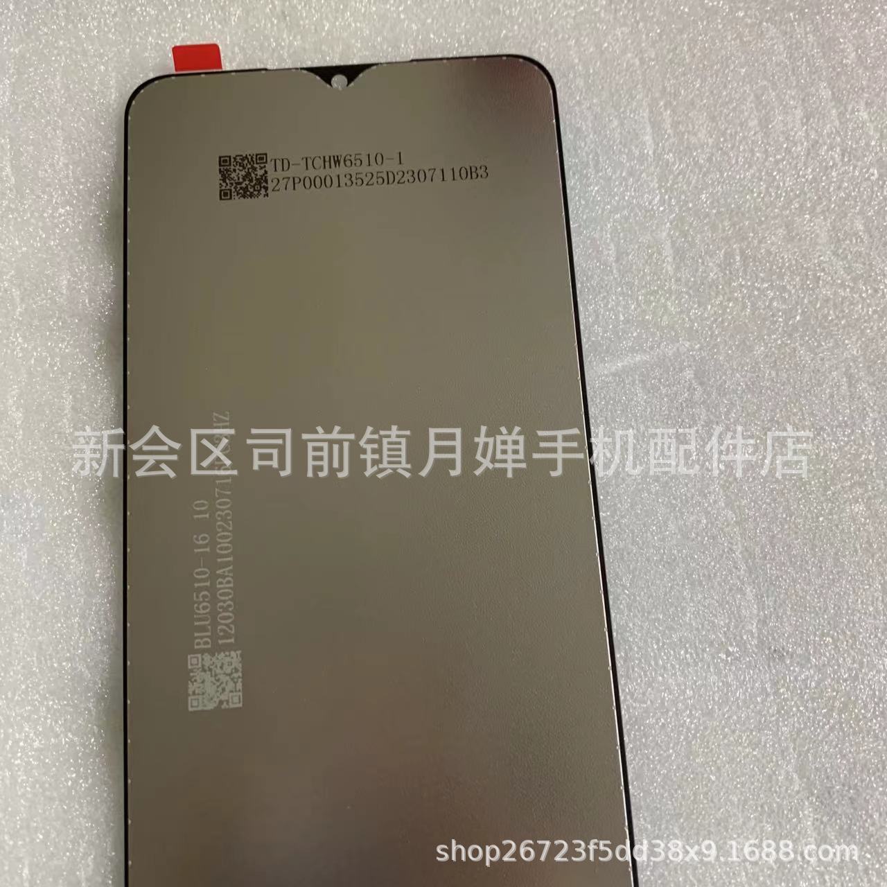 Applicable to SAM Galaxy A125 A127x display screen A12 A02 LCD screen integrated assembly Item Picture