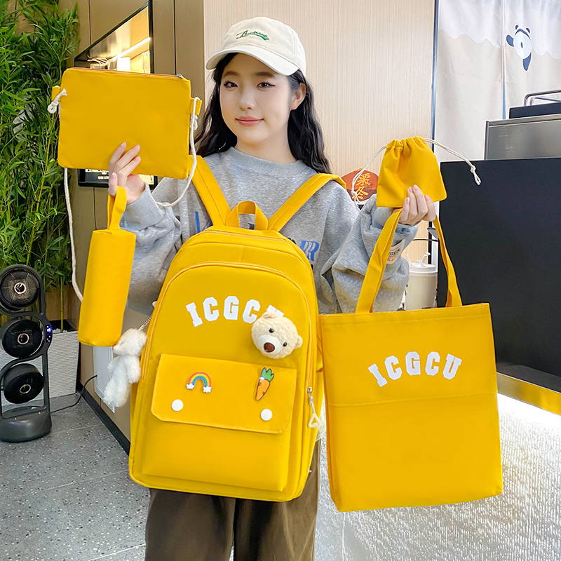 Cross-border bags' new cute girls' backpack, large capacity, high appearance level, versatile schoolbag, backpack for girls, middle and primary school students Specification drawing