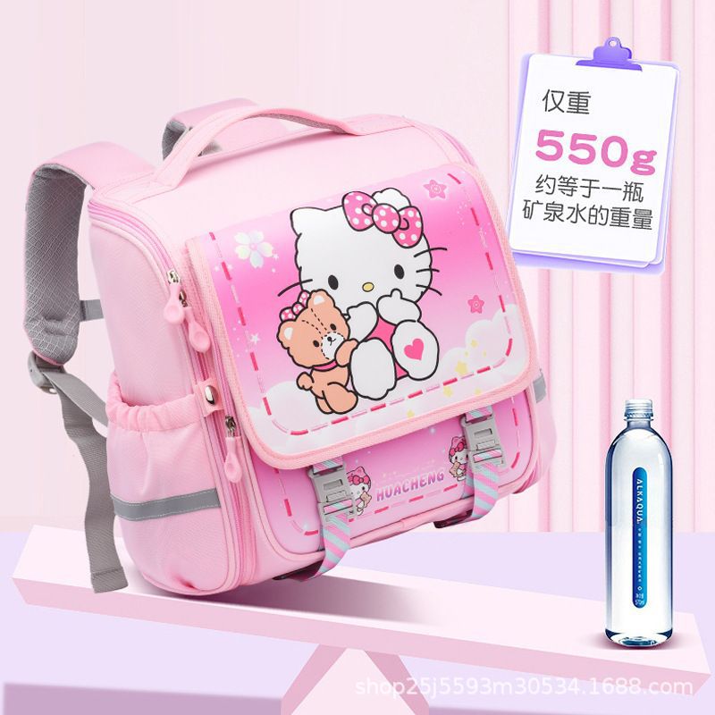 New cross-border schoolbag, large capacity schoolbag for primary school students, horizontal backpack for children, 1-3-6 grade Kuromibag Specification drawing