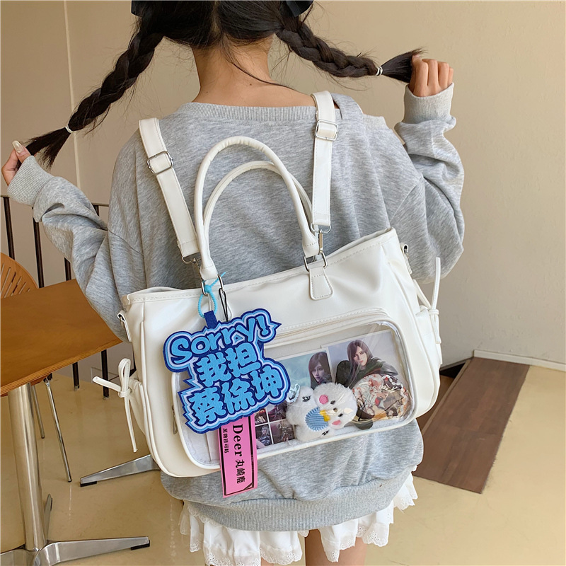 A new high-appearance-level Japanese-style ins fresh and cute 2D smappy pain bag, a lightweight crossbody bag for students' classes full figure