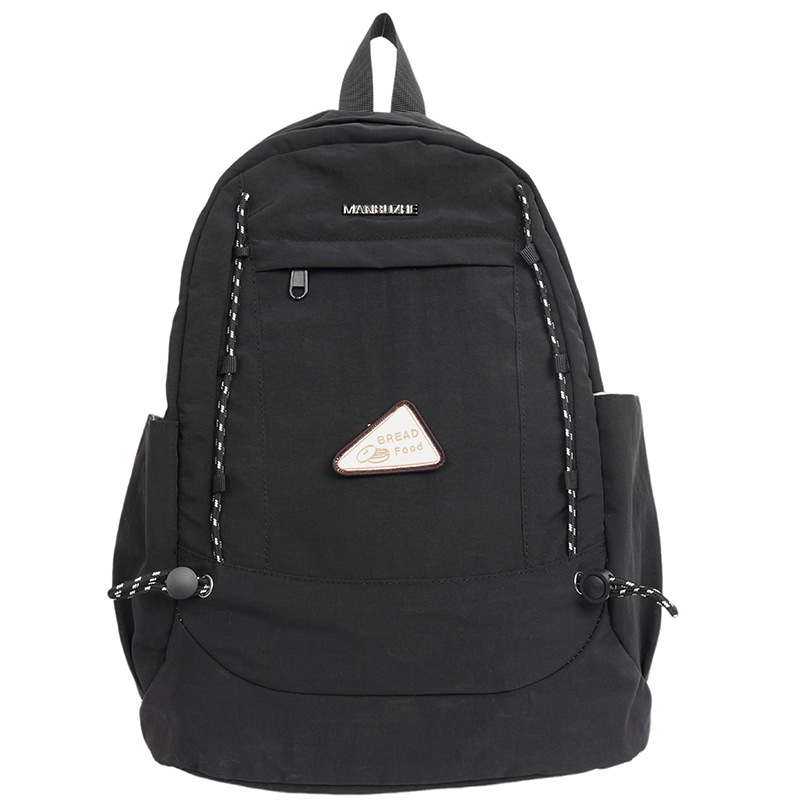 New minimalist Korean-style color-blocking schoolbag, lightweight travel and casual backpack, high appearance level, dirt-resistant and large-capacity single-shoulder bag Item Picture