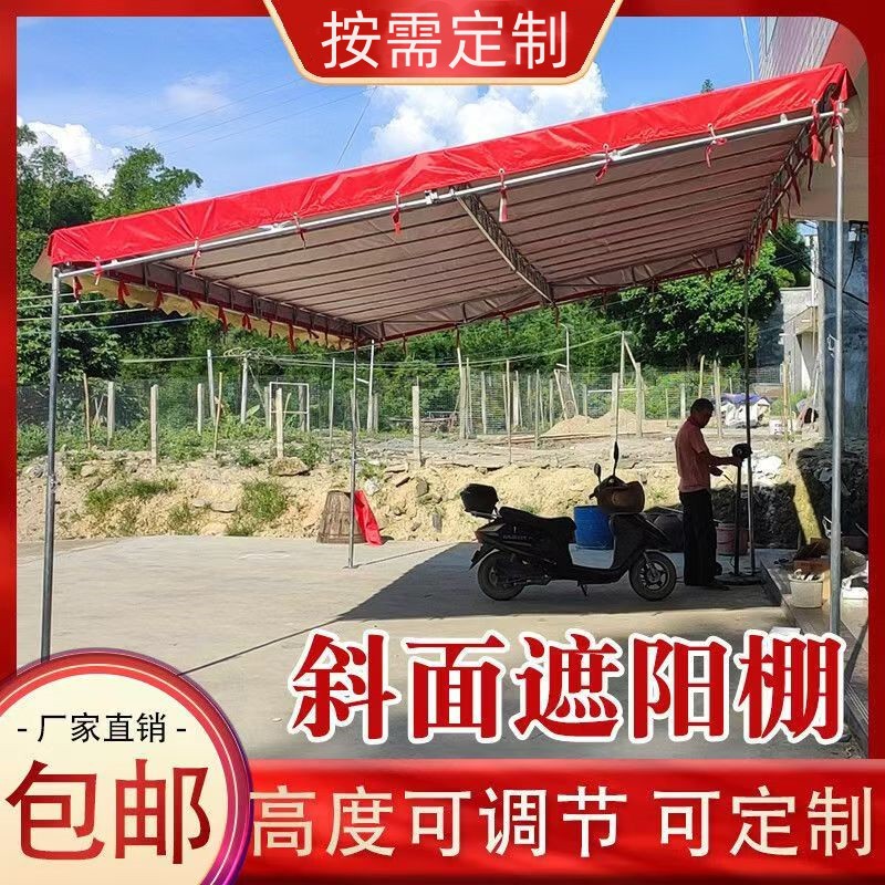 In front of the door, there is a simple sunshade, a large tent for sun protection, an outdoor stall, a car shed, a banquet tent, and a store parking tent details Picture