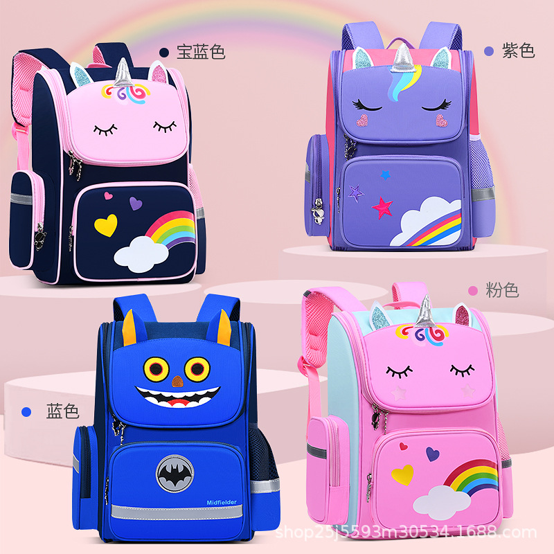 Unicorn backpacks for primary school students to protect the spine and reduce burden 1-3-6 grade space bags for children are available for cross-border wholesale details Picture